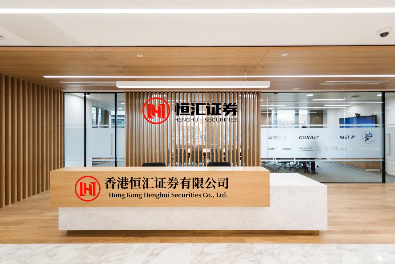 金斧子配资
